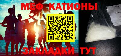 гашик Гулькевичи