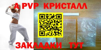 jwh Гудермес