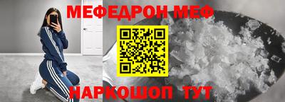 jwh Гудермес