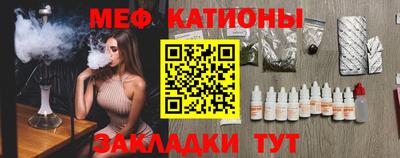 гашик Гулькевичи
