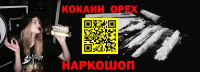 jwh Гудермес