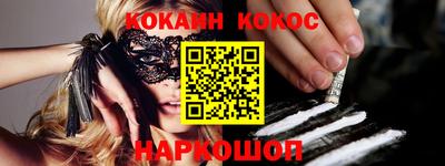 бошки Дмитров