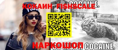 гашик Гулькевичи