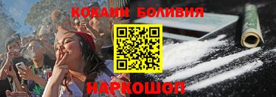 jwh Гудермес