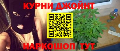 jwh Гудермес