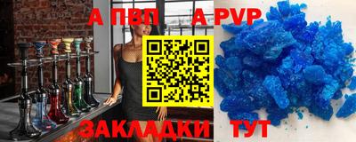 гашик Гулькевичи