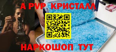 jwh Гудермес