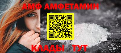 гашик Гулькевичи