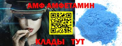 кокаин VHQ Добрянка