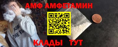 jwh Гудермес