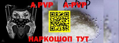 jwh Гудермес