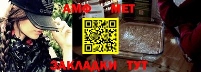 jwh Гудермес