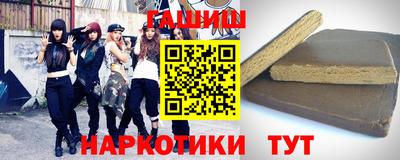jwh Гудермес