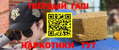 jwh Гудермес