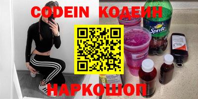 jwh Гудермес
