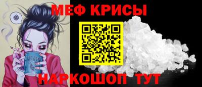 jwh Гудермес