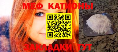 наркотики Гуково