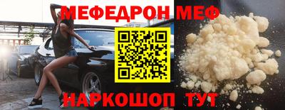 jwh Гудермес