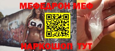 jwh Гудермес