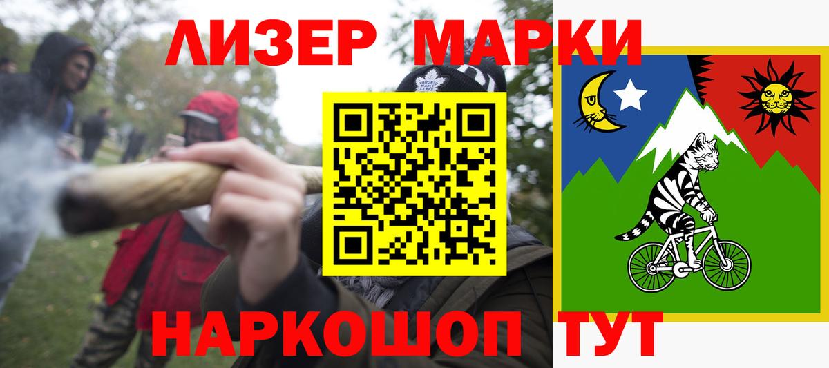 Всеволожск  ЛСД экстази  Вход с VPN  ЛСД экстази кислота 
